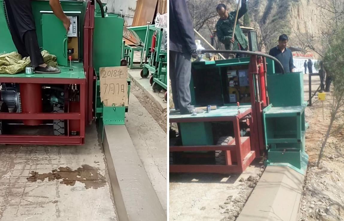 全自動混凝土路肩路沿現(xiàn)澆成型設備