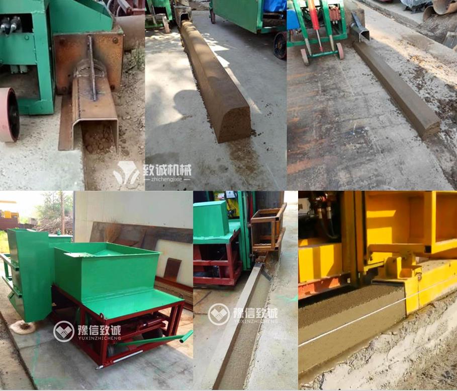 常見的路沿石現澆工藝設備